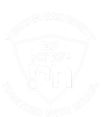 Yeshiva University Together With Israel Impact Tech Backpack