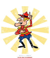 Dudley Do Right Retro Japanese T-Shirt