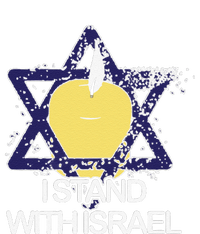 Funny I Stand With Israel Jewish Sweater Israeli Gift Women's Fleece Hoodie