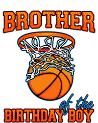 Brother Of The Birthday Boy Basketball Birthday Family Party T-Shirt