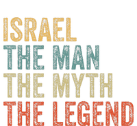 Israel The Man The Myth The Legend T-Shirt