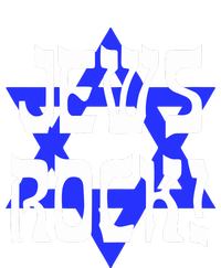 Israel Jews Rock Poster