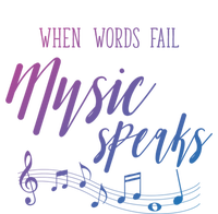 When Words Fail Music Speaks Cute Gift Coaster