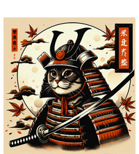 Funny Japanese Samurai Cat Ladies Essential Tank