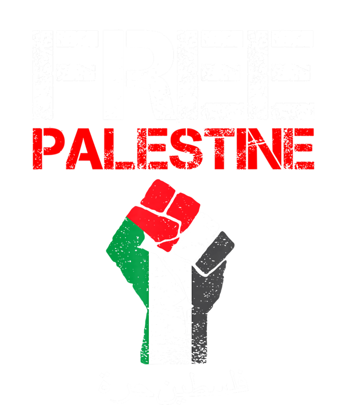 Free Palestine Gaza Palestinian Fist Daily Commute Backpack