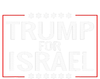 Jews For Trump 2020 Hebrew Rally Signjewish Israel Metallic Star Ornament