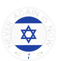 Never Again Is Now Support For Jews And Israel Tote Bag