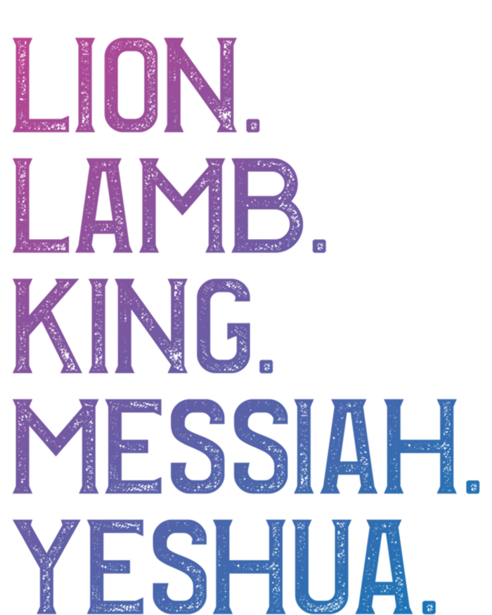 Distressed Lion Lamb King Messiah Yeshua Christian Bible Gift Tote Bag