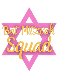 Bat Mitzvah Squad Girl Jewish Star Of David 13 Years Old Dry Zone Grid Polo