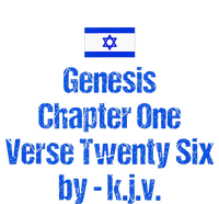 Israel Flag G.E.N.E.S.I.S Chapter One Verse Twenty Six Women's V-Neck T-Shirt