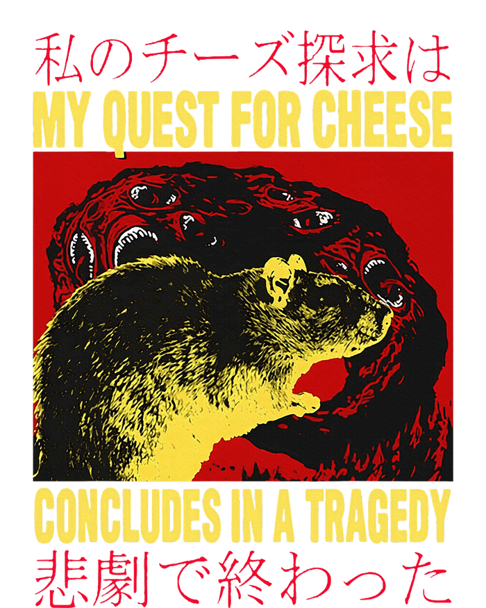 My Quest For Cheese Rat T-Shirt