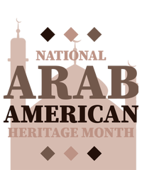 Arab American Heritage Month Gift Doggie Tank