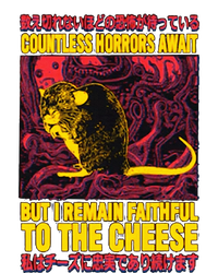 Faithful To The Cheese Japanese Horror Rat T-Shirt