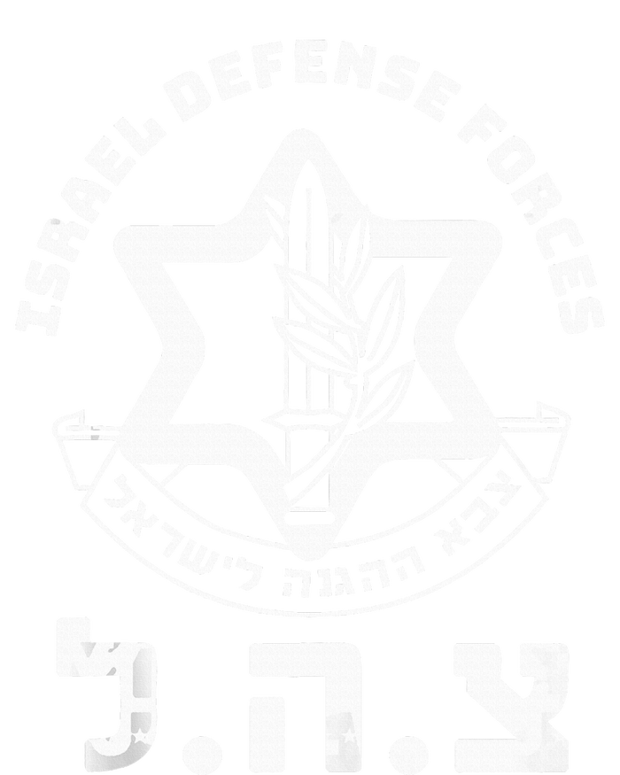 Idf Military Israel Defense Forces Hebrew Symbol Zahal Zava Women's Crop Top Tee