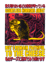 Faithful To The Cheese Japanese Horror Rat Tie-Dye T-Shirt