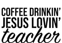 Coffee Drinking Jesus Loving Teacher Coffee Jesus Lovers Cooling Performance Crew T-Shirt