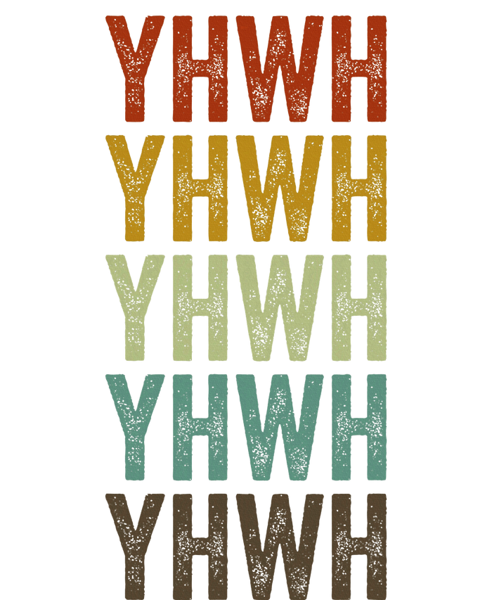 Yhwh Yhwh Yahweh Hebrew T-Shirt