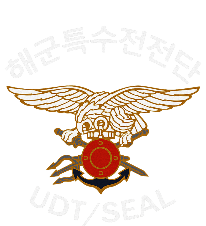 South Korean Special Forces Udt Seal T-Shirt