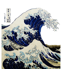 Kanagawa Japanese The Great Wave 16 in Basic Backpack