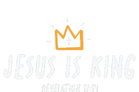 Jesus Is King Christ Is King King Of Kings Lord Of Lords Mousepad