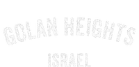 Golan Heights Israeli Sovereignty Trump Maga Hanukkah T-Shirt