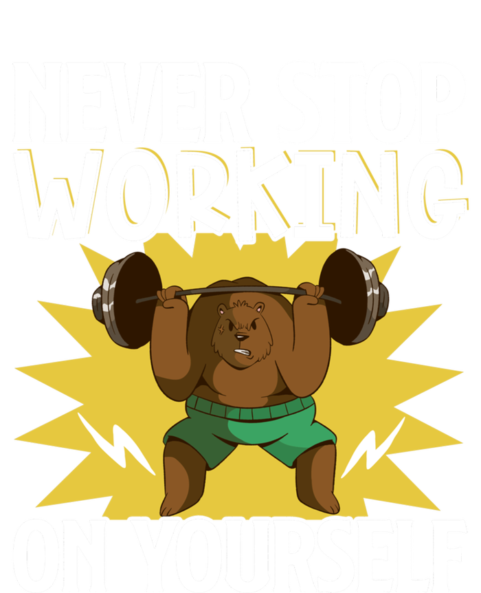 Never Stop Working On Yourself Cool Gift Doggie Tank