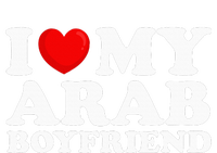 I Love My Arab Boyfriend I Heart My Hot Boyfriend Gf Toddler Fine Jersey T-Shirt