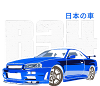 Retro Skyline R34 Jdm 90s Aesthetic T-Shirt