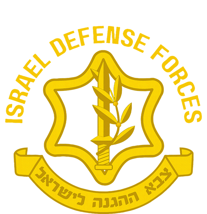 Israel Defense Forces Idf Israeli Military Army Force Zahal V-Neck T-Shirt