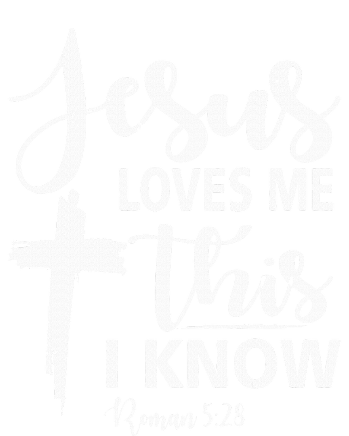 Christian Gift Jesus Love Me This I Know T-Shirt