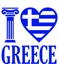 I Love Greece Short Acrylic Beanie