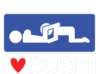 I Love Sushi Adult Cooling Performance Crew T-Shirt