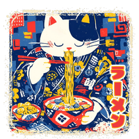 Vintage Japanese Ramen Noodle Neko Cat T-Shirt