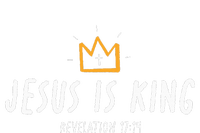 Jesus Is King Christ Is King King Of Kings Lord Of Lords Magnet