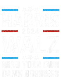 Walz Waltz 2024 Mind Your Own Damn Business Softstyle Adult Sport Polo