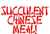 Meth Syndicate Succulent Chinese Meal Get Your Hand Off Of My Penis T-Shirt