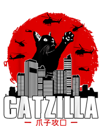 Catzilla Cute Cat Stuff For Cat Lover Cat Mom Cat Dad T-Shirt