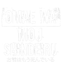 Omae Wa Mou Shindeiru Long Sleeve Pajama Set