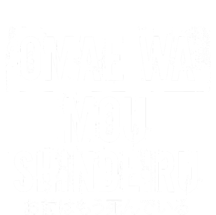 Omae Wa Mou Shindeiru Long Sleeve Pajama Set