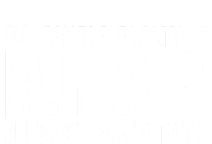 All Racists Are Bastards Arab All Racists Are Bastards Women's T-Shirt