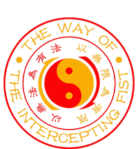 Jeet Kune Do The Way Of The Intercepting Fist Seal Jkd Cropped Pullover Crew