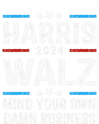 Walz Waltz 2024 Mind Your Own Damn Business 7-Panel Snapback Hat