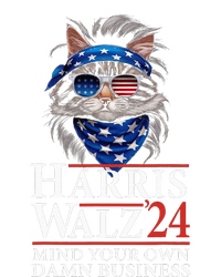 Walz Mind Your Own Damn Business Harris Waltz Cat Lady Magnet