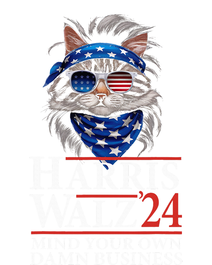 Walz Mind Your Own Damn Business Harris Waltz Cat Lady Magnet