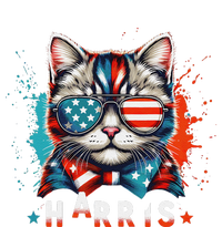 The Presidential Campaign 2024 Cat Ladies 2024 Kamala Harris T-Shirt