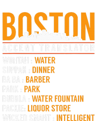 Funny Boston Accent Translator Sweatshirt