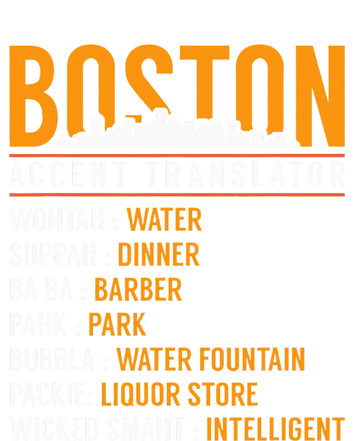 Funny Boston Accent Translator Sweatshirt