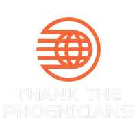 Thank The Phoenicians Metallic Star Ornament