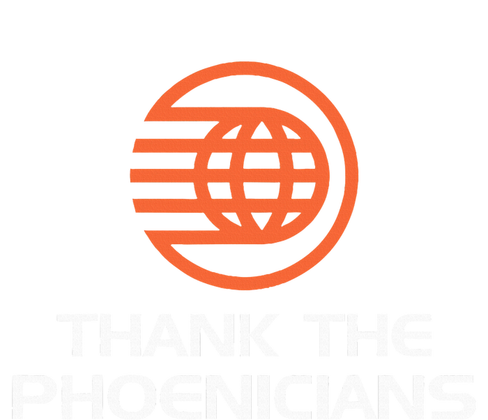 Thank The Phoenicians Metallic Star Ornament