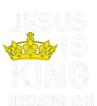 Jesus Is King Faith God Christian Women's Racerback Tank